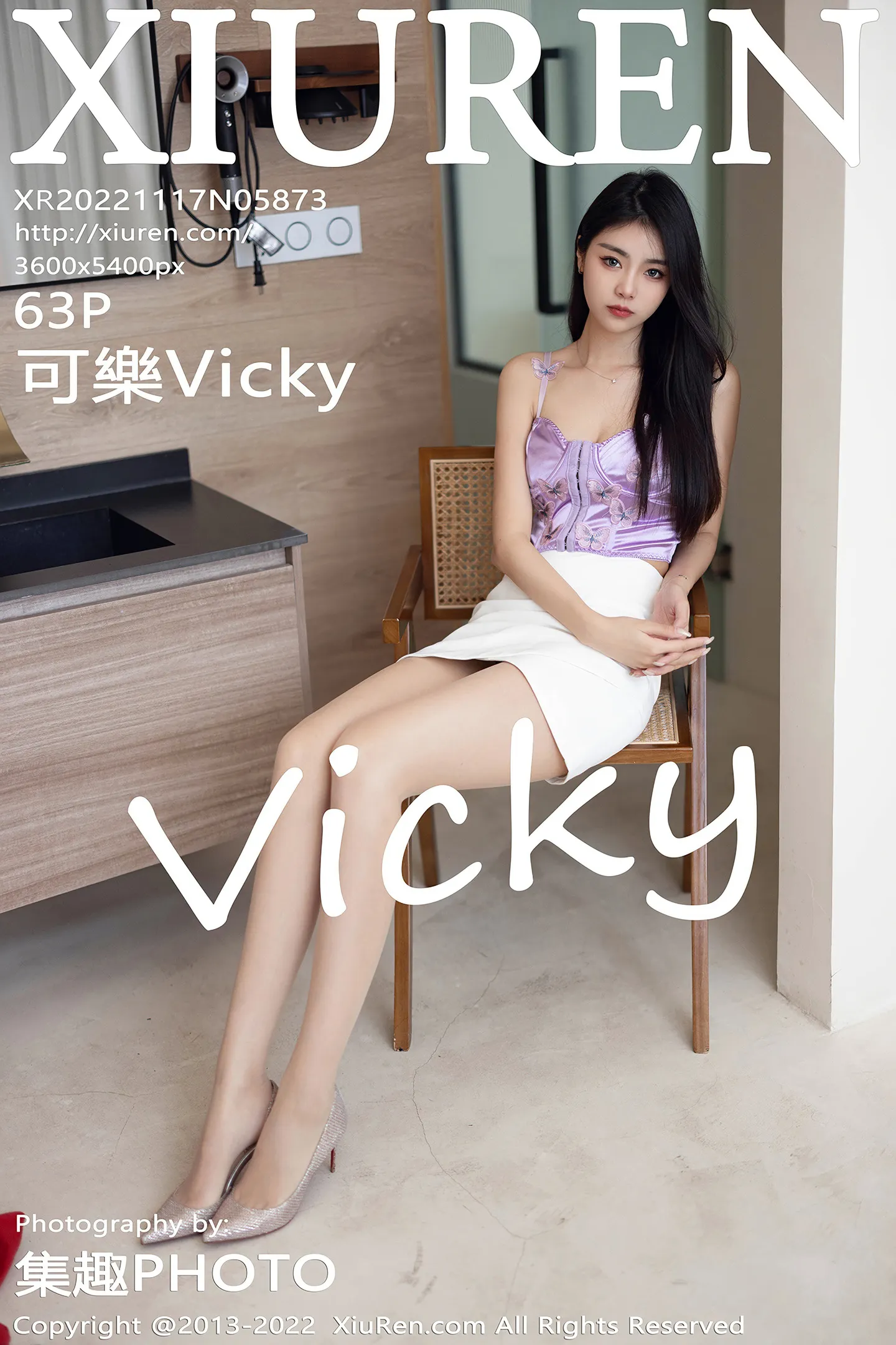 [XiuRen秀人网]No.5873_模特可乐Vicky紫色上衣配白色短裙超薄肉丝秀苗条身材迷人写真63P-秀人网 - XiuRen.Space